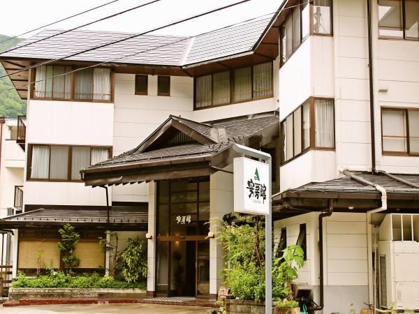 Abokan Hotel Takayama  Zewnętrze zdjęcie